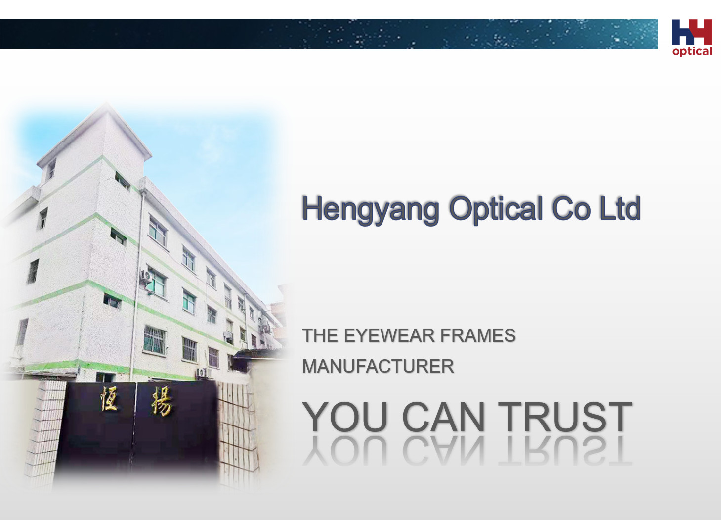 Shenzhen Hengyang Optical Co., Ltd.