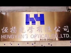 SHENZHEN HENG YANG Optical Manufactuer profile