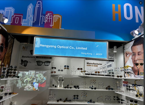 Latest company blogs about SILMO Paris (20-23 Sept 2024) fair - SHENZHEN HENG YANG OPTICAL CO LTD