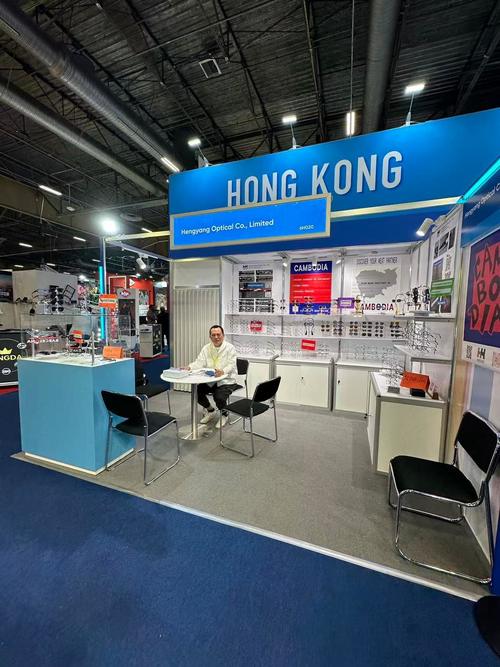 Latest company blogs about SILMO Paris (26-29 Sept 2025) fair  - SHENZHEN HENG YANG OPTICAL CO LTD