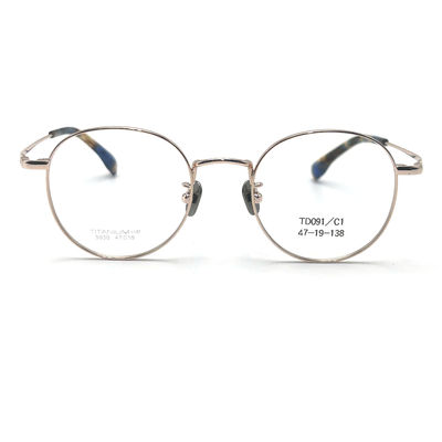 Good price TD091 Lightweight Titanium Optical Frames for Comfort and Style online